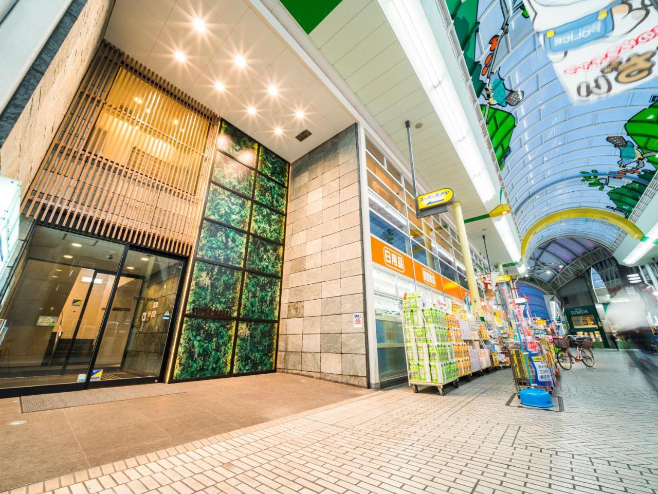 Super Hotel Takamatsu Tamachi מראה חיצוני תמונה